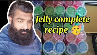 Jelly ki complete recipe ||Small business tips💡||