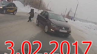 НОВАЯ! 3/02/2017 СВЕЖАЯ ПОДБОРКА ДТП И АВАРИИ ПОЛИГЛОХА ФЕВРАЛЬ 2017 CAR CRASH compilation