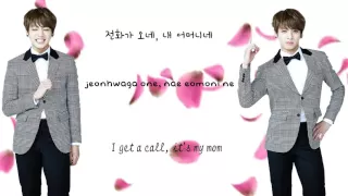 BTS Jungkook (전정국) - Working 일하는중 [Cover lyrics Han|Rom|Eng]