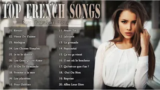 Best French Songs 2020 💕 Best French Music 2020 💕 Top 20 Most Popular French Songs
