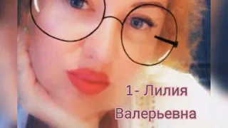 Тест кто ты из Funny Friends ❤️