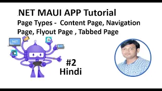 .NET MAUI Tutorial For Beginners 2 - Content, Navigation, Flyout and Tabbed Pages in Hindi