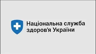 Контрактування на 49 пакетів та особливості подання звітності