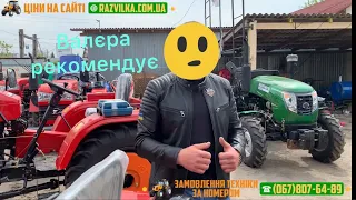 Класна установка двигуна і її наслідки від Валєри,  KENTAVR 404sd ремонт щеплення