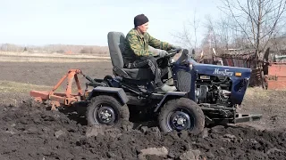 Вспашка огорода.  Сломал полуось...