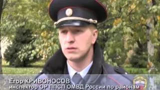 В Москве сотрудники полиции задержали подозреваемых в краже