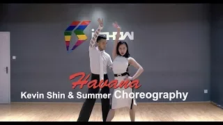 Camila Cabello Havana | Jazz Kevin Shin Choreography | Jazz Ballroom Fusion