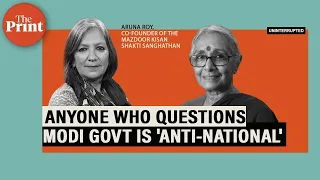 Modi govt has brought in a kind of hatred and viciousness especially targeting minorities: Aruna Roy