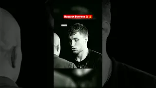 Наказал болтун за не Уважение 🔥💯