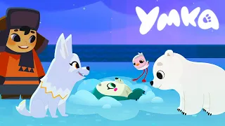 Умка 🐻‍❄️ Важное дело ⭐ премьера мультсериала на канале Союзмультфильм