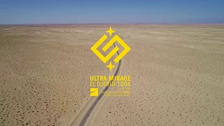 ✨Ultra Mirage 2018 •  HD Official Teaser ✨