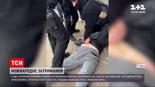 В Одесі затримали росіянина, який втік від довічного ув'язнення у США | ТСН Ранок