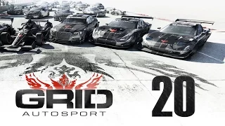 Прохождение GRID Autosport. Серия 20