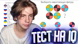 ХОМЯК ПРОХОДИТ ТЕСТ НА IQ