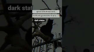 mujhe pata tha ki log badal jate hai #shorts #viral #whatsappstatus #trending #shortsvideo #sad #new