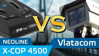 NEOLINE X-COP 4500 Vlatacom Контроль скорости в 2 направления