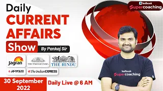 30th September Current Affairs 2022 | Current Affairs Today 2022 | SSC, RRB Group D | By Pankaj Sir