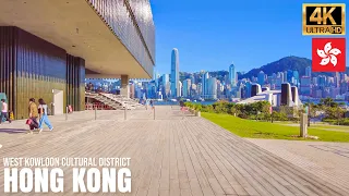 Hong Kong — West Kowloon Cultural District【4K】| Full Walking Tour