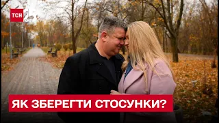 💔 Війна вбиває кохання: як зберегти стосунки