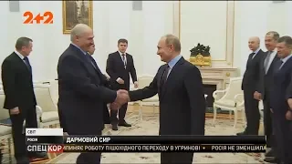Путин отказал Лукашенко в снижении цен на газ и настаивает на "глубокой интеграции"