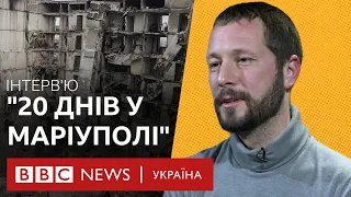 Оскар-2024: Інтервʼю з режисером стрічки від України "20 днів у Маріуполі"