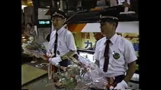 夜行バス「ふくふく号」vs「カルスト号」Part4
