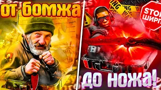 EASY DROP ЛУЧШИЙ!💥ПРОВЕРКА ИЗИ ДРОПА В 2022 #4