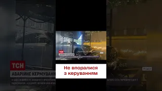 😨 Не впоралася з керуванням і в’їхала у ресторан – в Одесі сталася ДТП