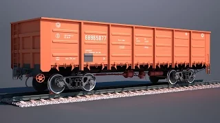 3D модель полувагона, (3D model gondola car)