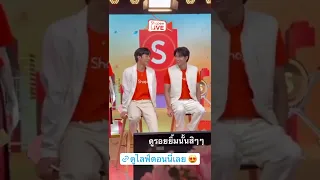 Yin Anan Wong War Wanarat Shopee Live #yinyin_anw #warwanarat #ShopeeLive315xYinWar #yinwar #veemark