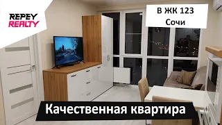 Качественная квартира для ПМЖ, СДАЧИ или НАБЕГОВ в ЖК 123