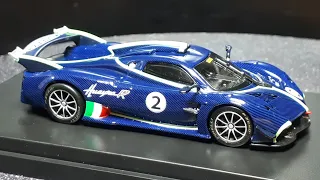 1/64 Pagani Huayra R by LCD model diecast car review