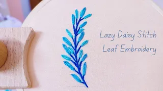 Basic Easy Lazy Daisy Stitch embroidery for beginners / Modern Creative Needle work Design #shorts