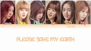 GFRIEND – PLEASE SAVE MY EARTH (나의 지구를 지켜줘) Lyrics Color Coded [Eng/Han/Rom]