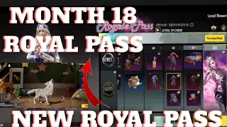 MONTH 18 ROYAL PASS 1TO15 RP REWARDS PUBG MOBILE LEAKS PUBG MOBILE