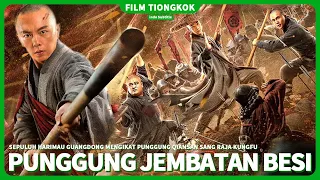 【Raja Kungfu】Tieqiaosan adalah seorang pahlawan yang berjuang melawan kejahatan. | film cina