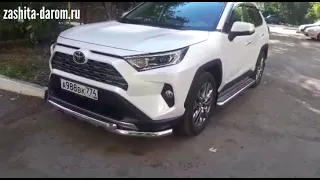 Toyota RAV 4 обзор защиты бамперов и порогов