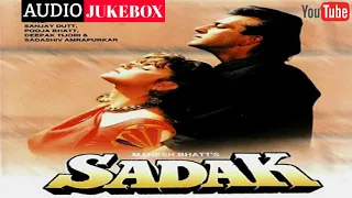 सड़क Movie Audio Song । Sanjay Duty । Pooja Bhatt । सड़क Movie । Jukebox । Audio