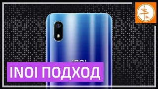Inoi 2 Lite 2019 - бюджетная дичь