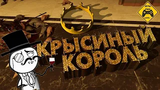 Dishonored 2 "Игровые приколы, Шутки, Фейлы"