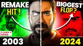 The UNTOLD STORY of Ajay Devgan ?😱🔥 | Ajay Devgn | Ajay Devgn Upcoming Movies | Singham Again Teaser