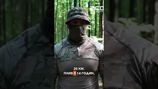 Врятувати Конана🔥