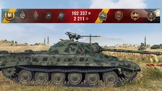 WoT T-22 medium | 8.000+ dmg | 9 kills - Steppes