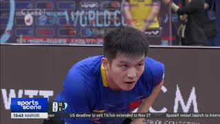 World No.1 Fan Zhendong & No.3 Ma Long reach quarter-finals | ITTF Men's World Cup | Table Tennis乒乓球