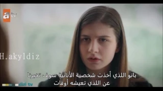 جديد مقابلة مع أبطال الأزهار الحزينة - مترجم - Dizi tv