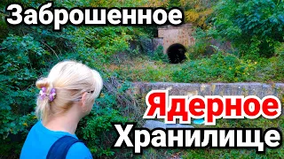 Заброшки Хранилище ядерного оружия в Крыму Кизилташ Феодосия 13 заброшка