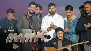 Mamik - Birîfka Berwarîyan | مامك - بریفكا بەروارییان