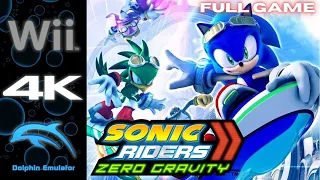 【Wii】Sonic Riders: Zero Gravity | Dolphin Emulator Longplay 4K 60FPS