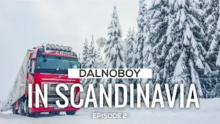 Дальнобой на Скандинавию 2019. Трехосник Volvo FH. Паром на Швецию. 2 серия