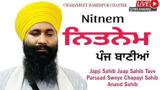 nitnem panj bania - ਨਿਤਨੇਮ ਪੰਜ ਬਾਣੀਆਂ - japji sahib path  - ਜਪੁਜੀ ਸਾਹਿਬ - charanjeet Hamidpur